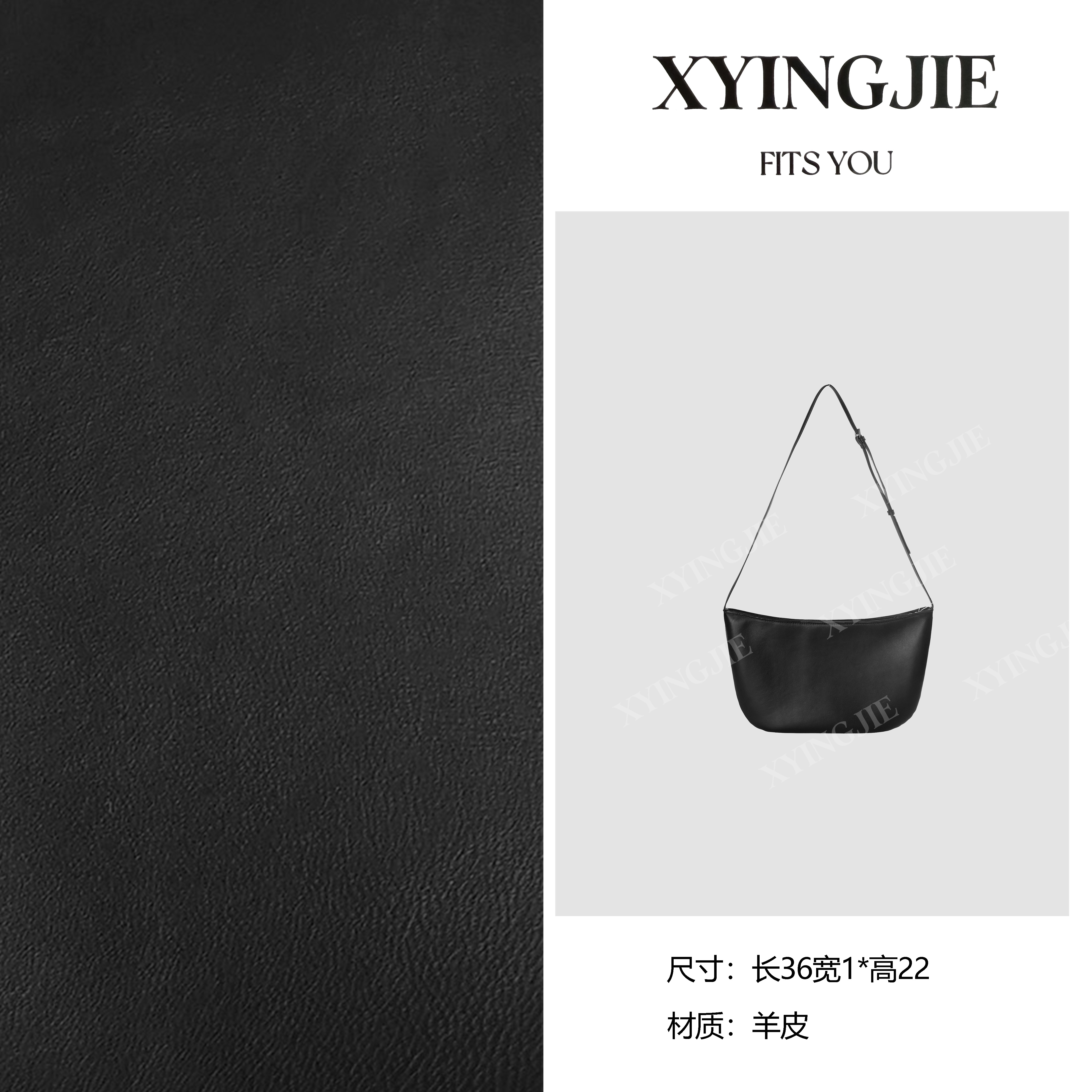 XYINGJIE· 原创设计 真皮高定手提单肩包IF3510-黑色