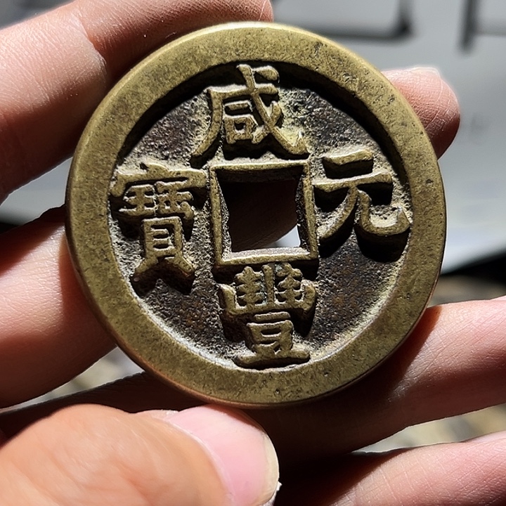 *****小陈小陈 手机挂件工艺品 104