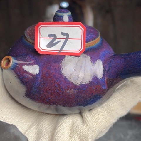 牛家钧窑牛自恒老师钧瓷壶