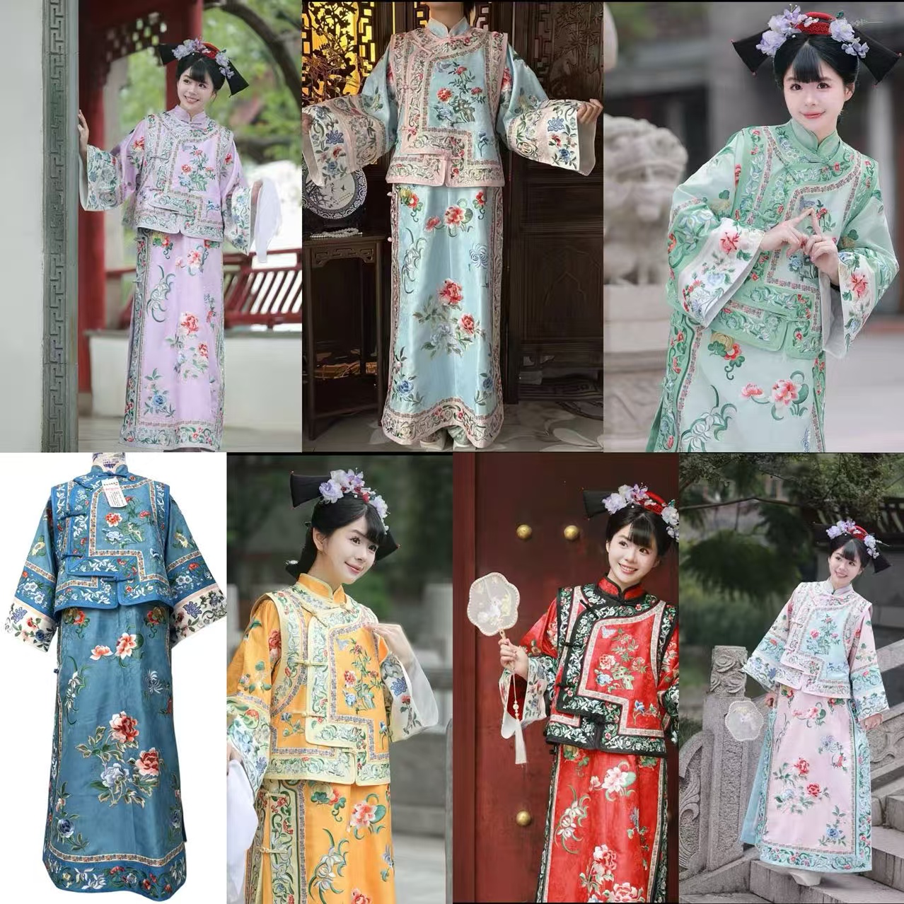 佳衣正品 直播间专用链接格格服 清汉女满绣