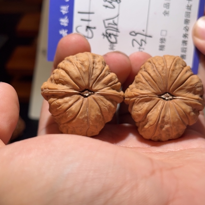 文玩核桃吊坠文玩