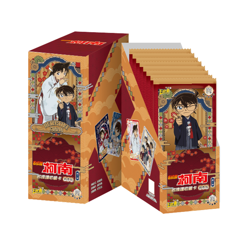 【玩法合集】卡游 名侦探柯南 洞悉包 第七弹【10】卡牌盲盒 直播代拆