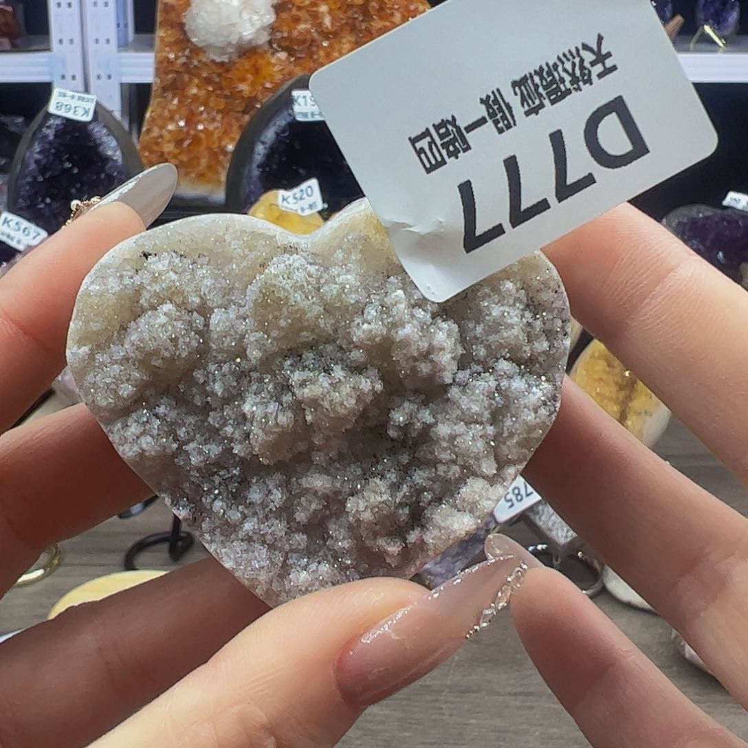 水晶随行未镶嵌包邮