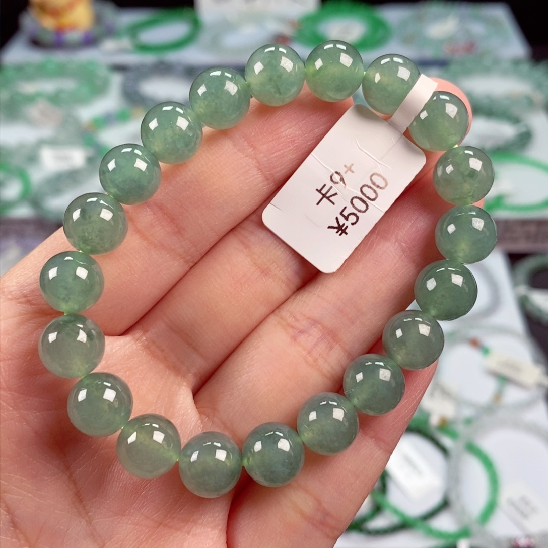 未镶嵌手链翡翠卡9.3