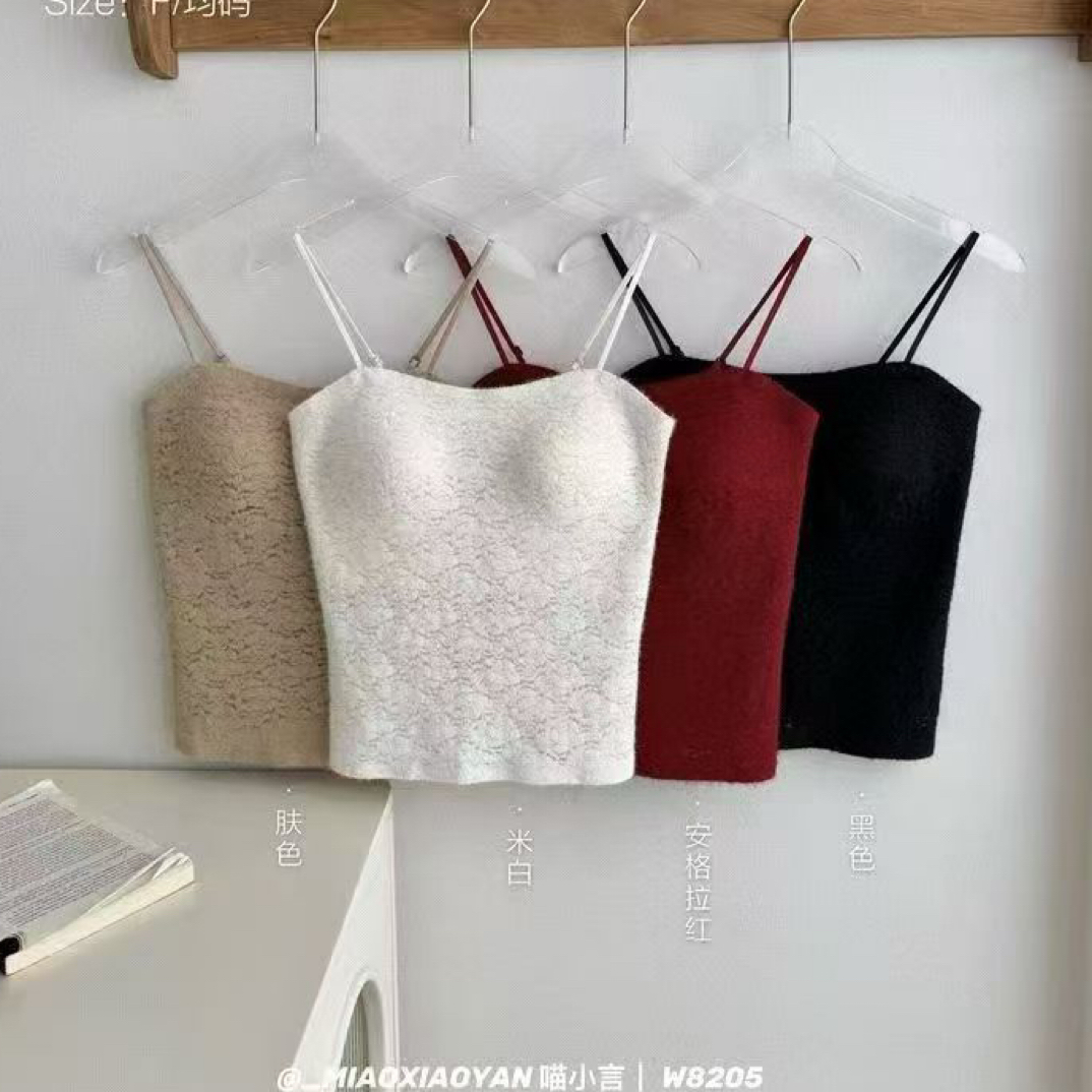 秋冬新品8205蕾丝防走光美背女一体杯内搭