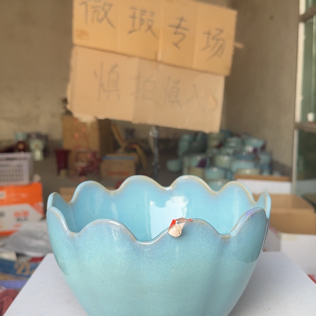 摆件陶郑家钧窑摆件微