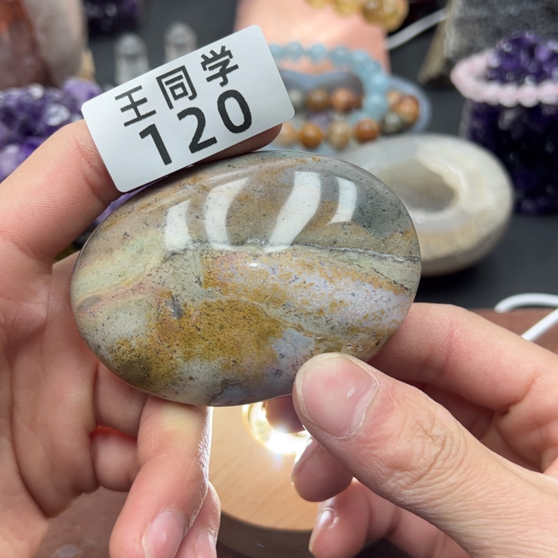 水晶水晶摆件未镶嵌120