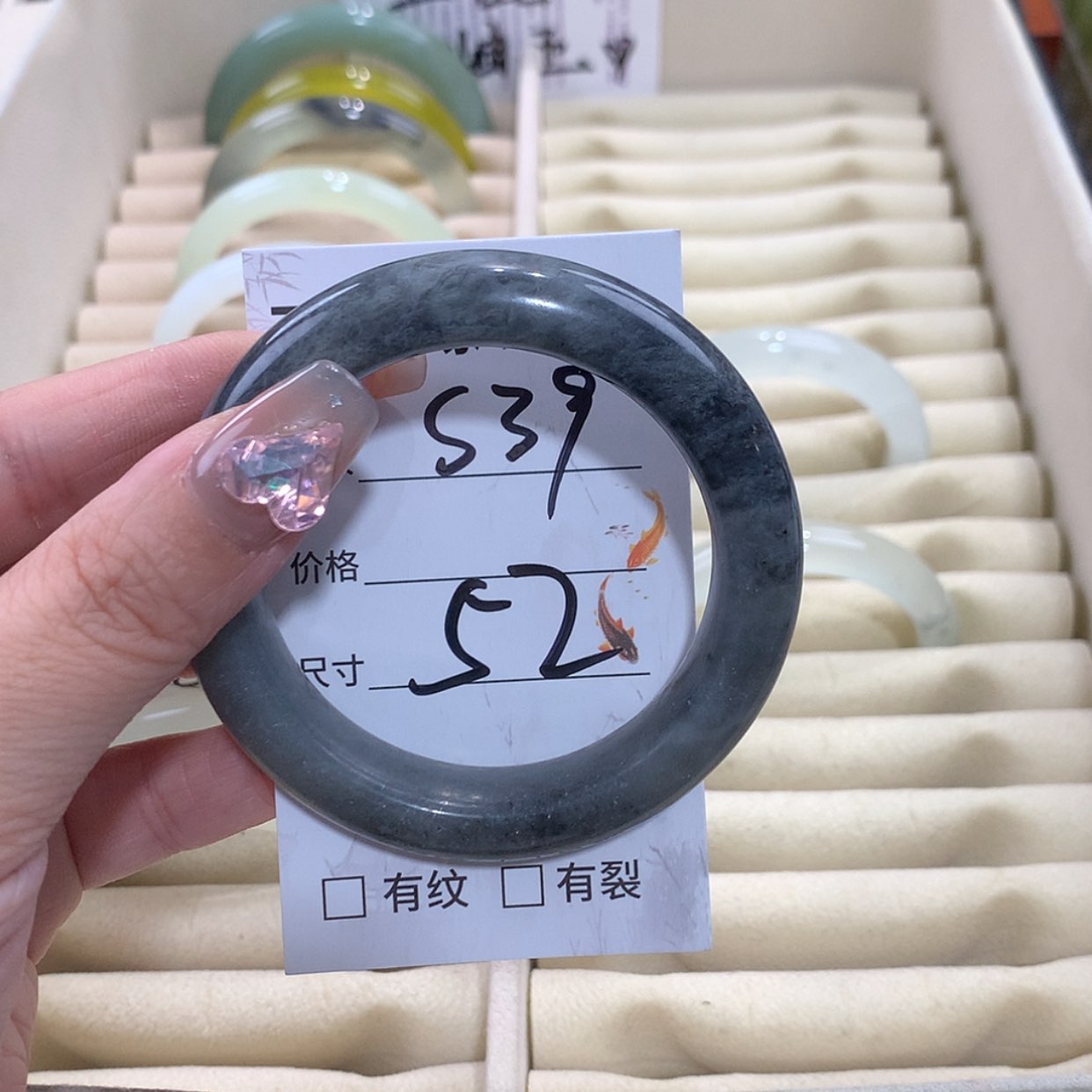 【闪购商品】合金蛇纹石玉手镯