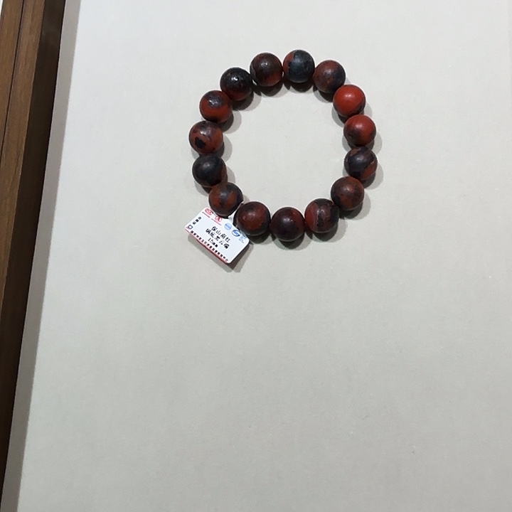南红玛瑙未镶嵌买15mmm阿东塞保山南红毕业级