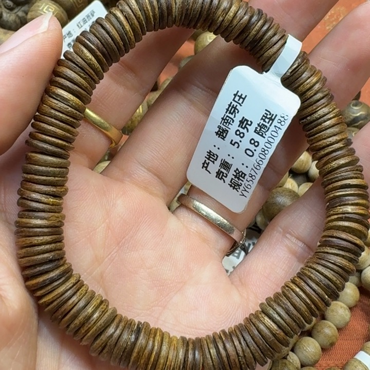 大叶紫檀（黑酸枝木类）