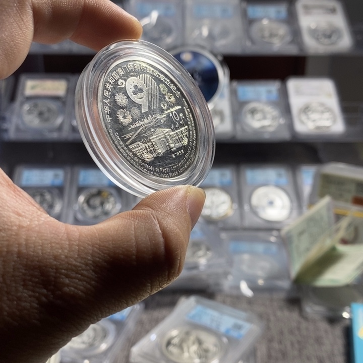 纯银瑕疵品无盒证特价99年澳门回归第三组银币一枚如图