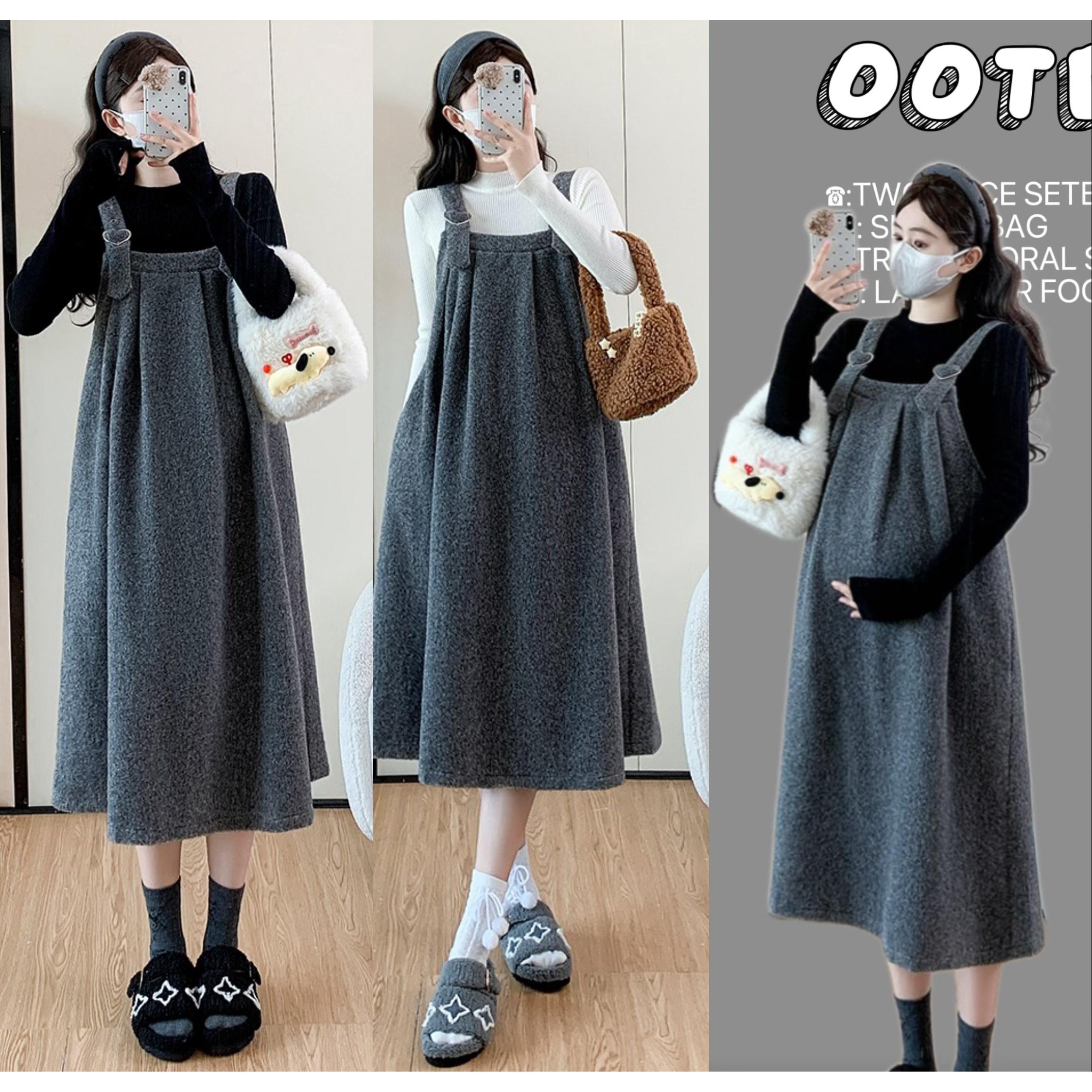 懒洋洋时尚大码2025年加绒加厚雨花绒孕妇装背带裙+大码毛衣套装