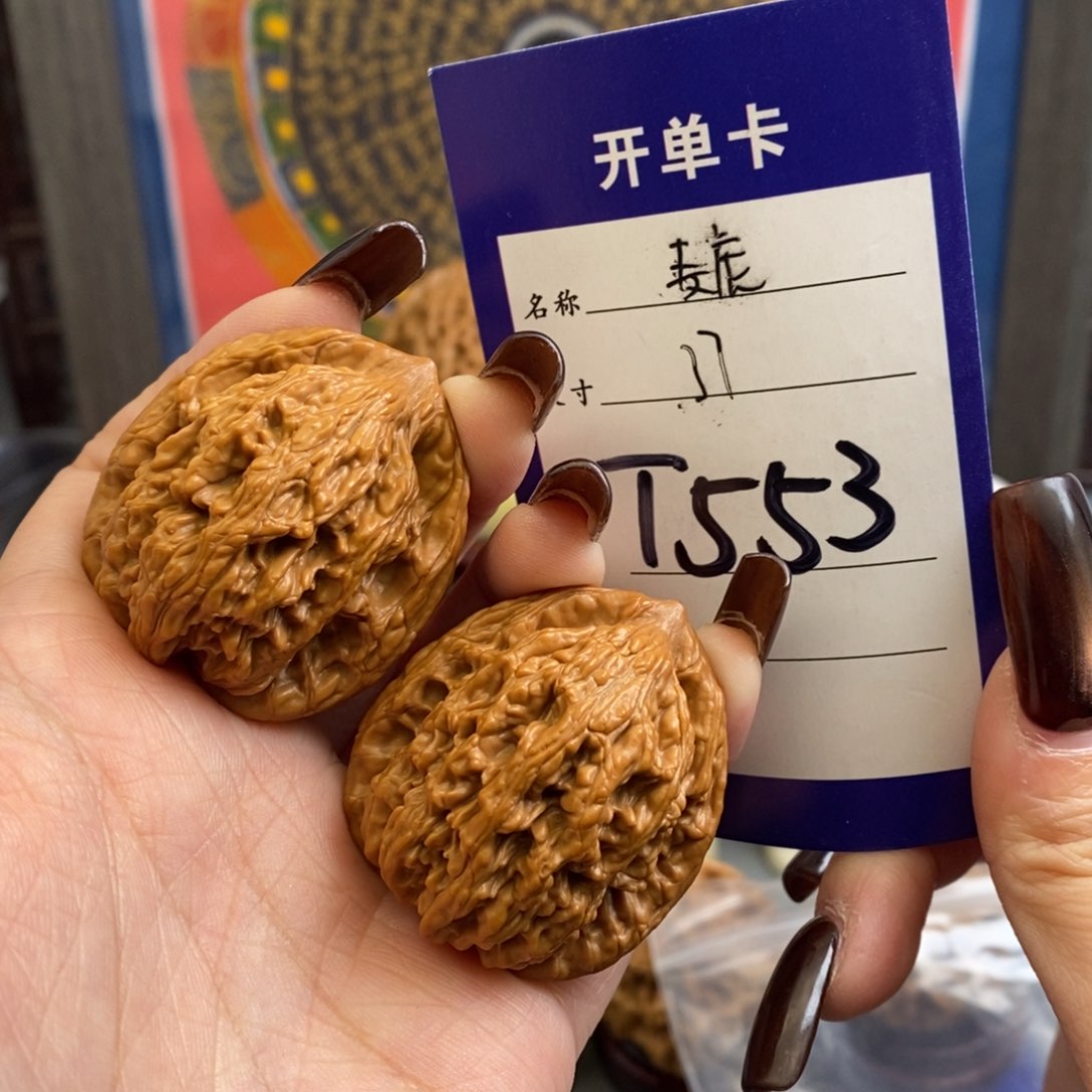 文玩核桃吊坠麦虎37尺