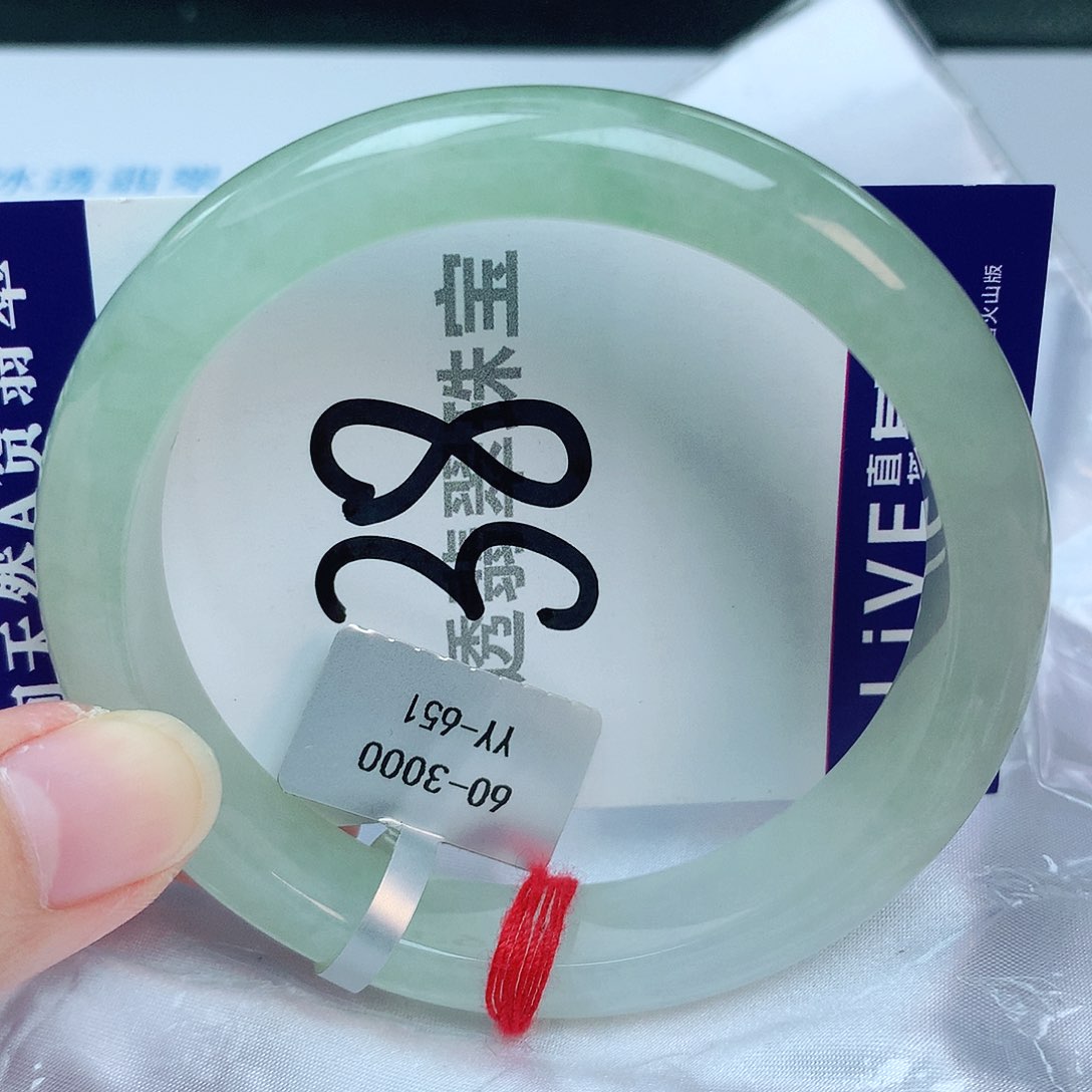 翡翠手镯未镶嵌缅甸天然A货翡翠