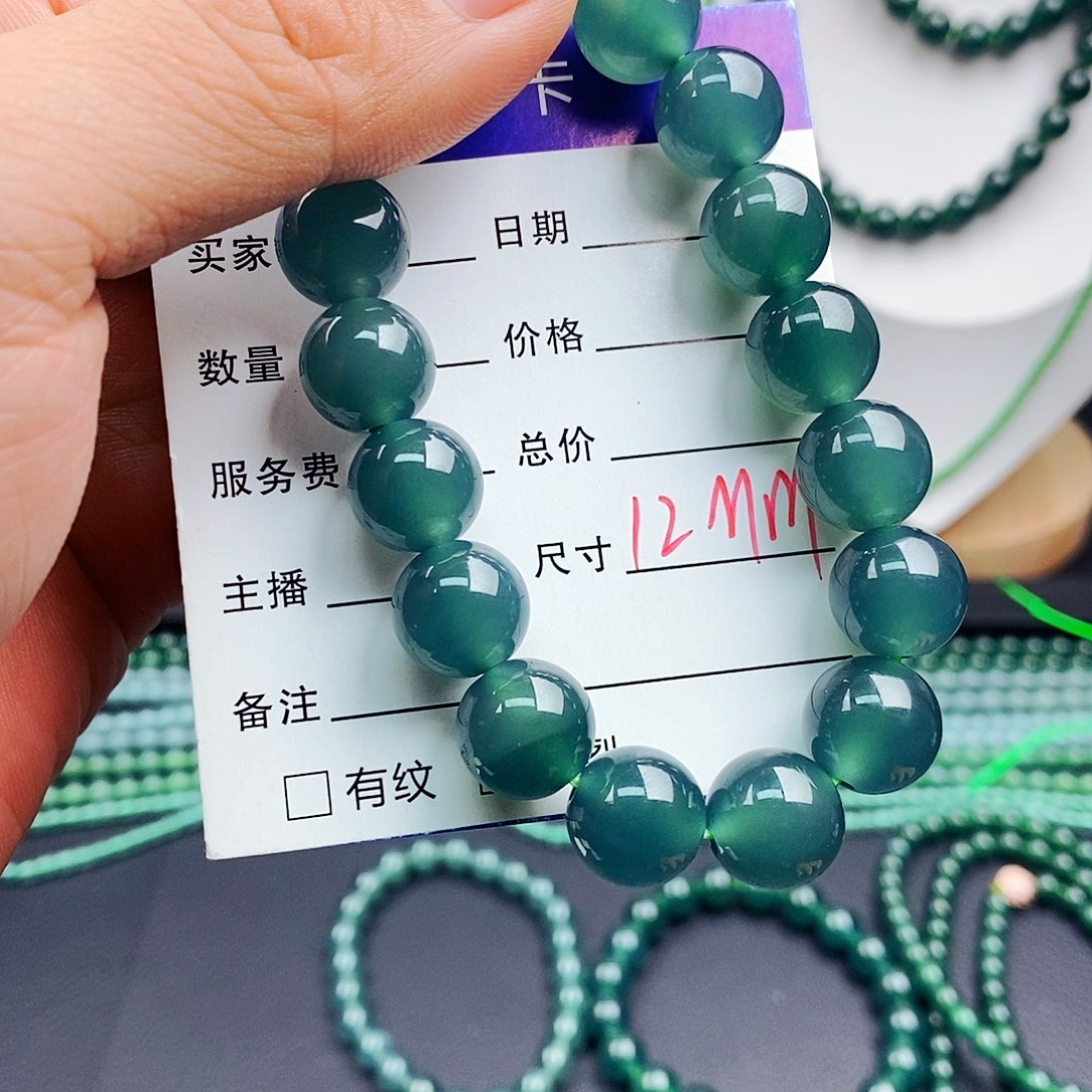 翡翠手链未镶嵌翡翠