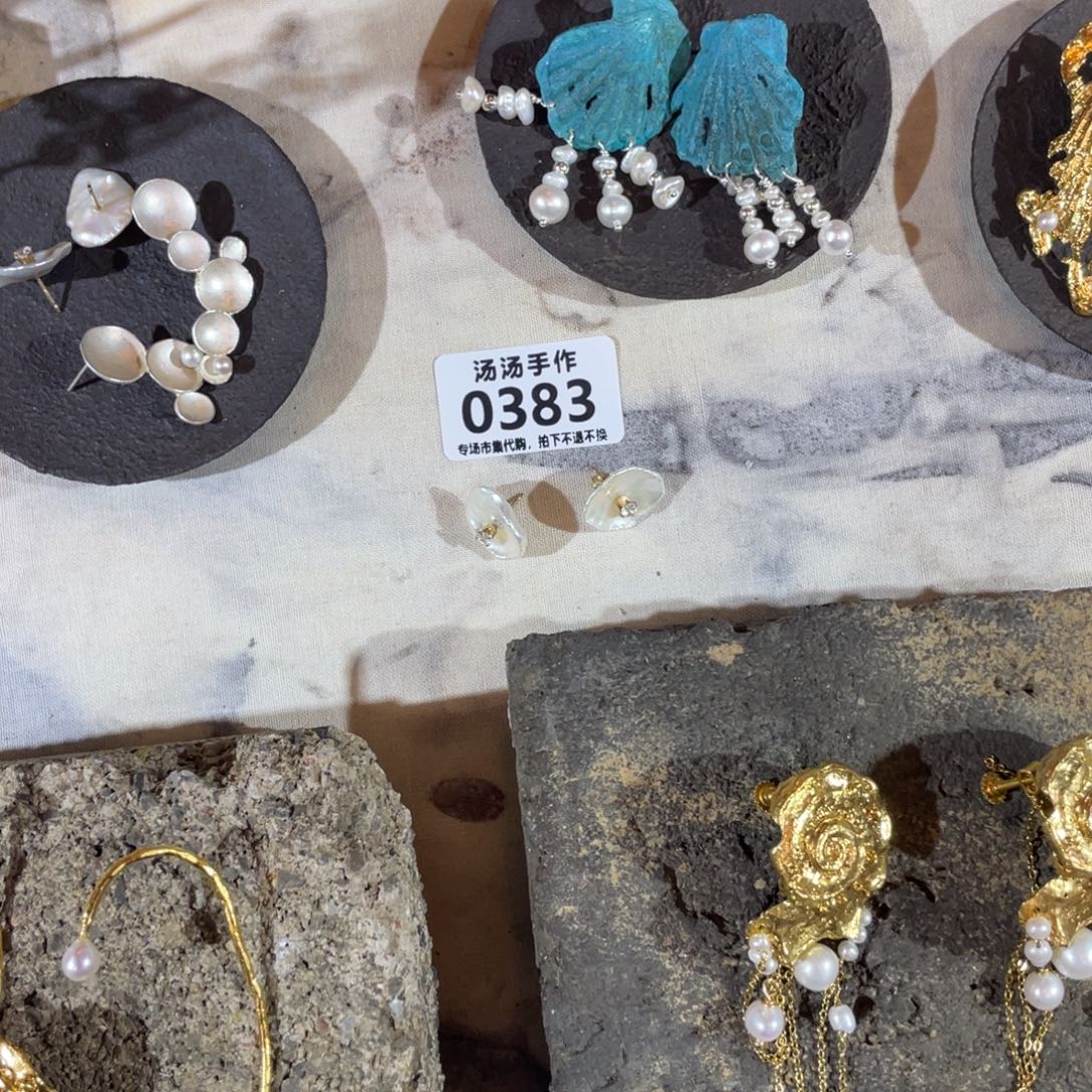 M***e亚克力汤汤汤汤汤汤汤