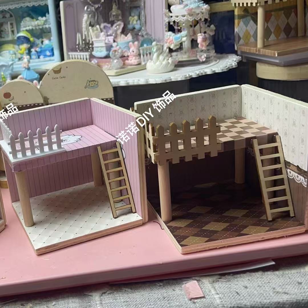 手工定制3DDIY房子半成品（预售4-5左右发货）