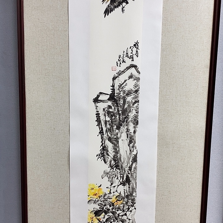 国画亲笔手绘原创