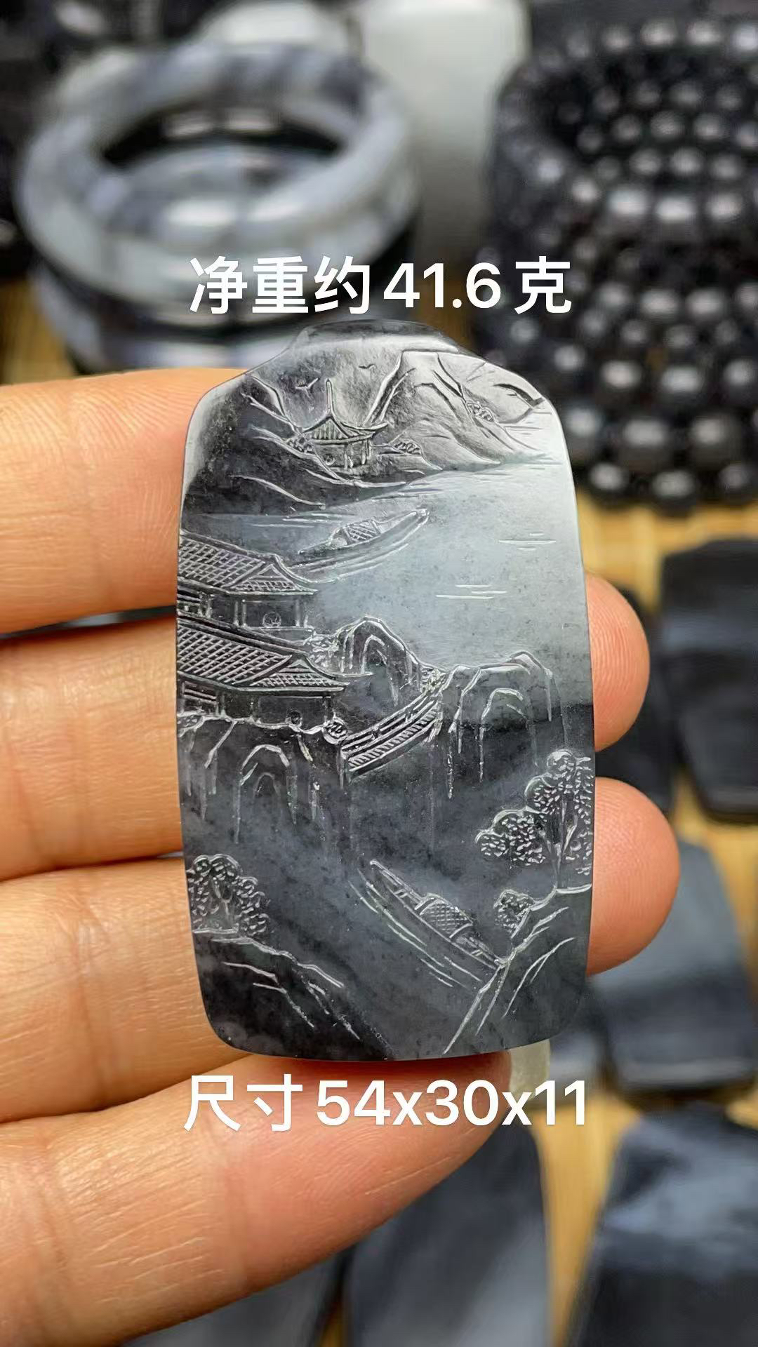 天然和田玉籽 料青工手工雕刻意境山水玉佩吊坠挂件
