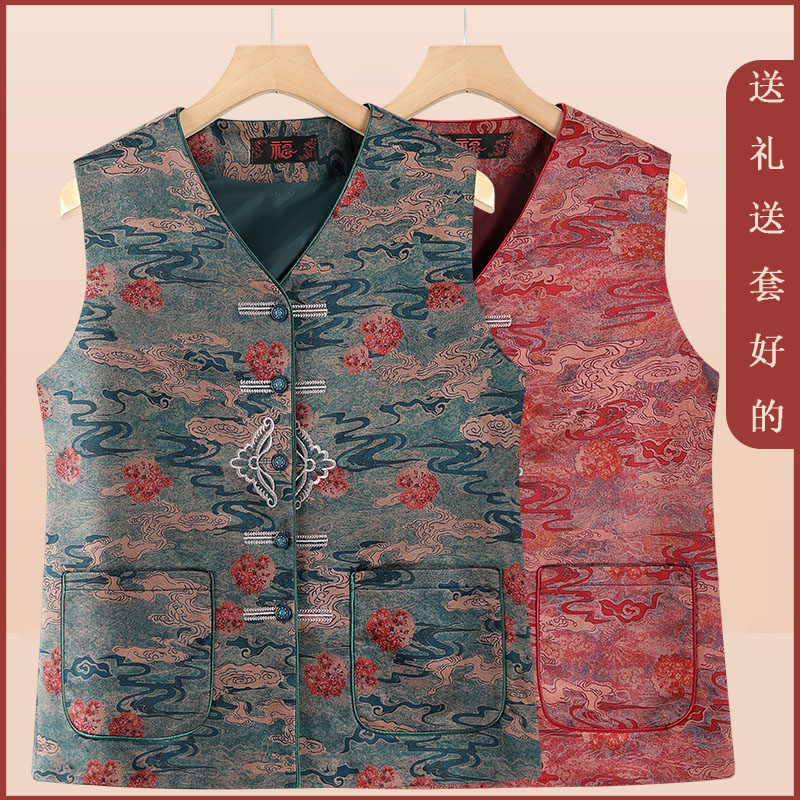 奶奶秋装马甲中老年人春秋上衣服女老人马夹太太外套妈妈坎肩背心