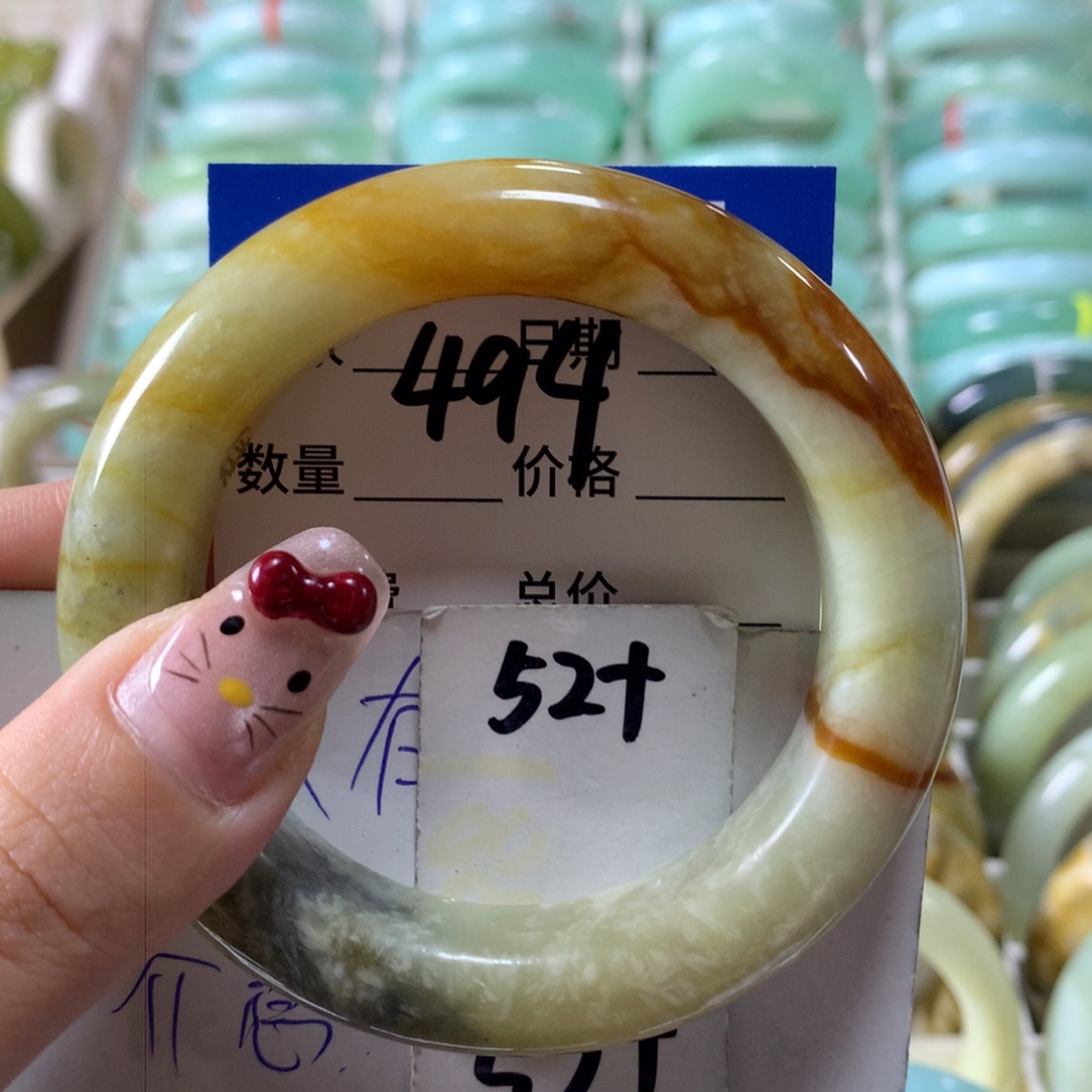 蛇纹石玉手镯未镶嵌494