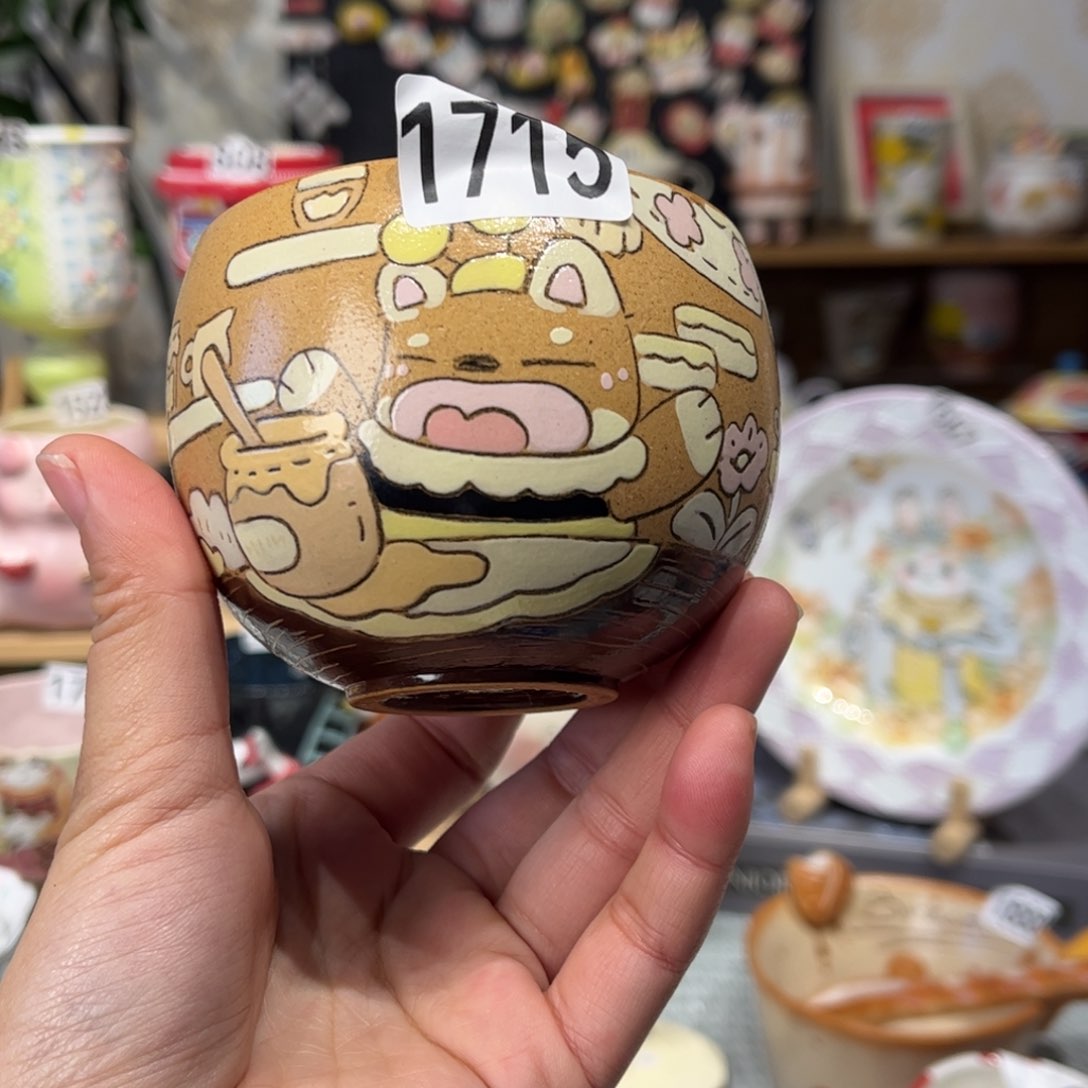 瓷片1715哈哈哈哈哈哈哈