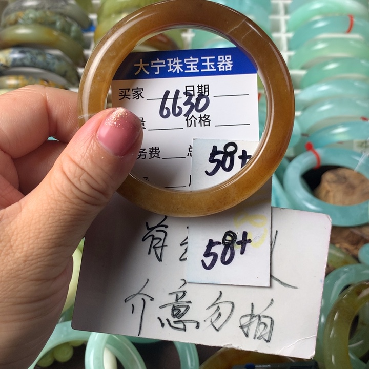 蛇纹石玉未镶嵌颈饰6630