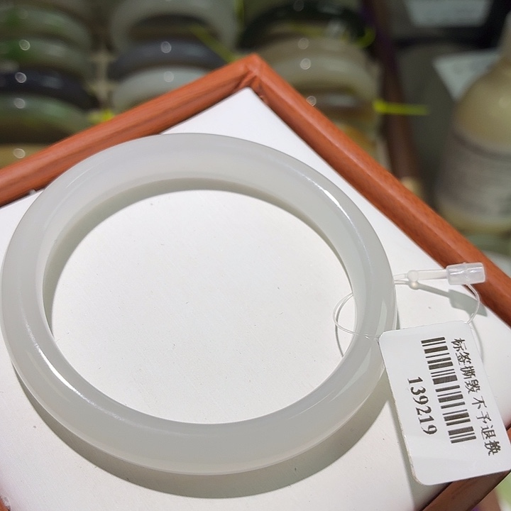 和田玉未镶嵌手镯5455 37