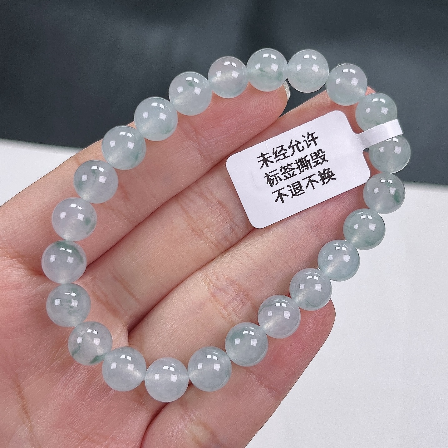 缅甸手串天然A货冰种翡翠手链珠子冰透有光感玉质细腻水润冰飘花