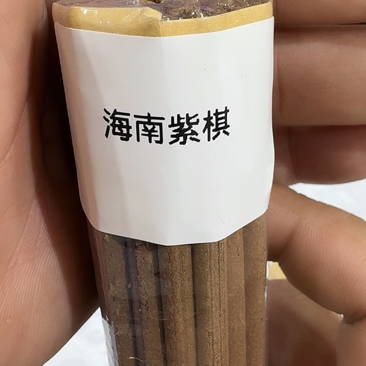 茶杯紫砂8888888888888888888