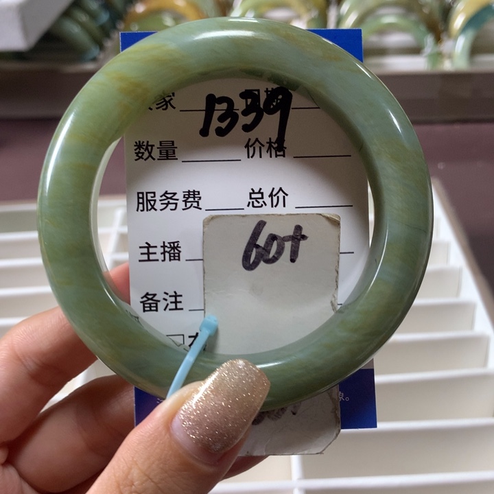 蛇纹石玉未镶嵌手镯1339