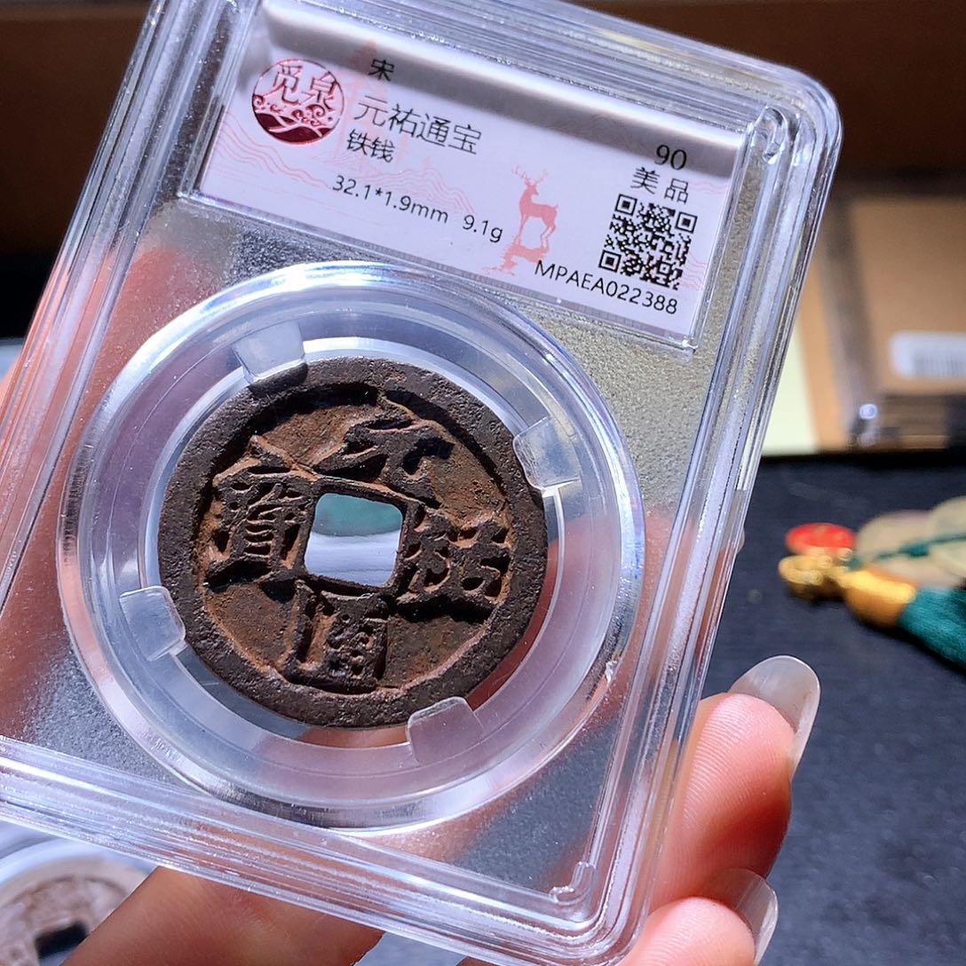 铜53 发财发财发财发财