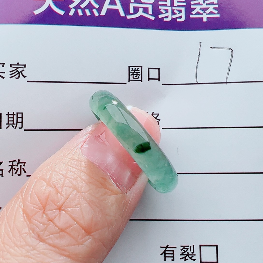 未镶嵌戒指翡翠好**杨戒指