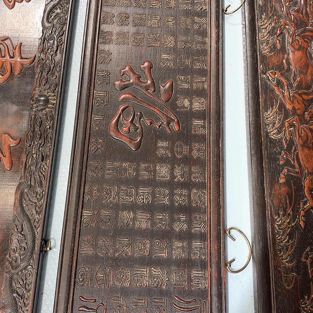 木其**穷木木木木木木木木