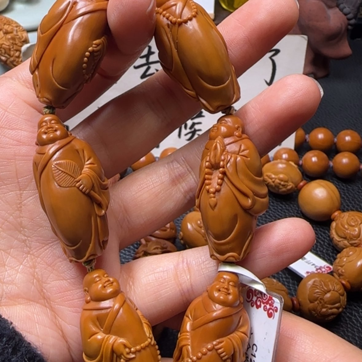 【闪购商品】橄榄核吊坠六合弥勒