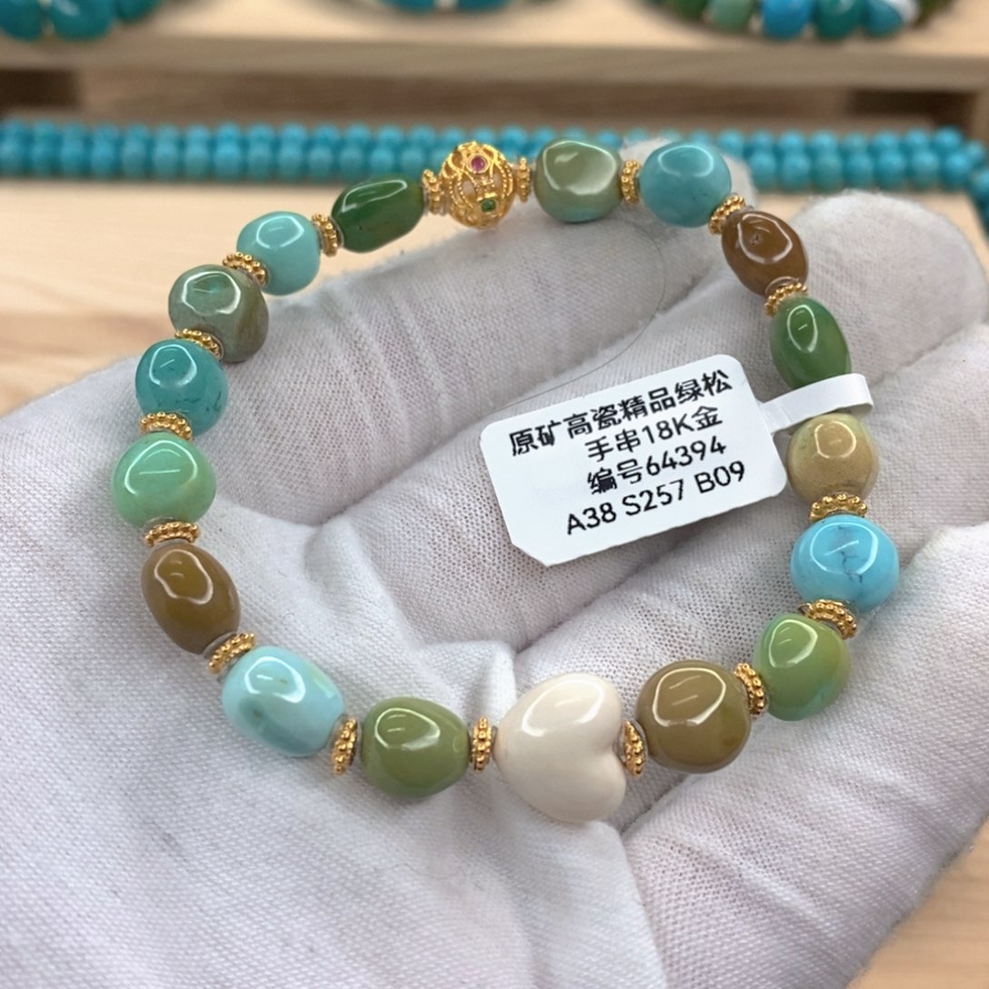 绿松石未镶嵌珠宝奇石