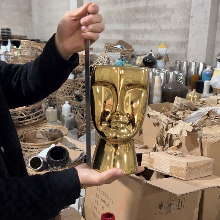 摆件高度26厘米口径12厘米微瑕捡漏