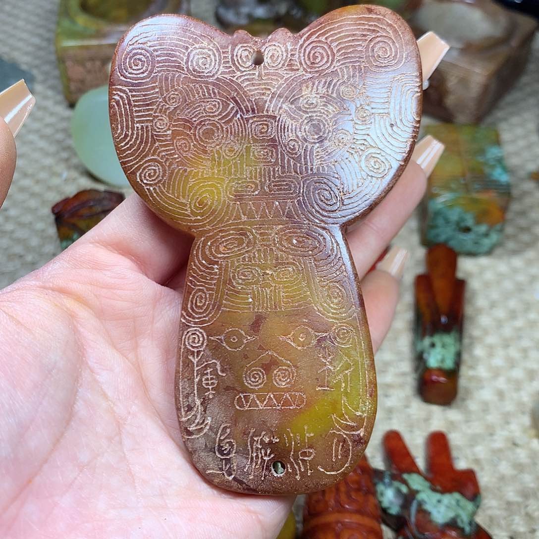 白玉菩提吊坠挂件