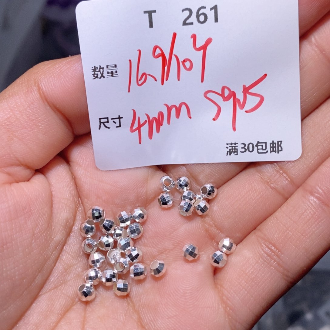 水晶珠宝半成品银S925镶嵌T261