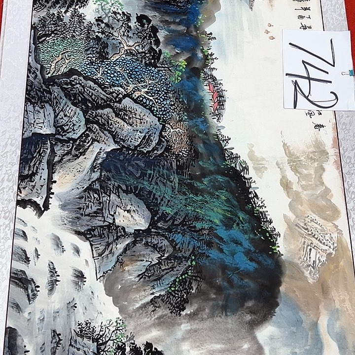 国画新年愿望希望大家身体健康快乐