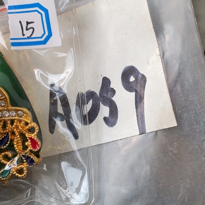 水***蛇金属德宝文玩专属链接