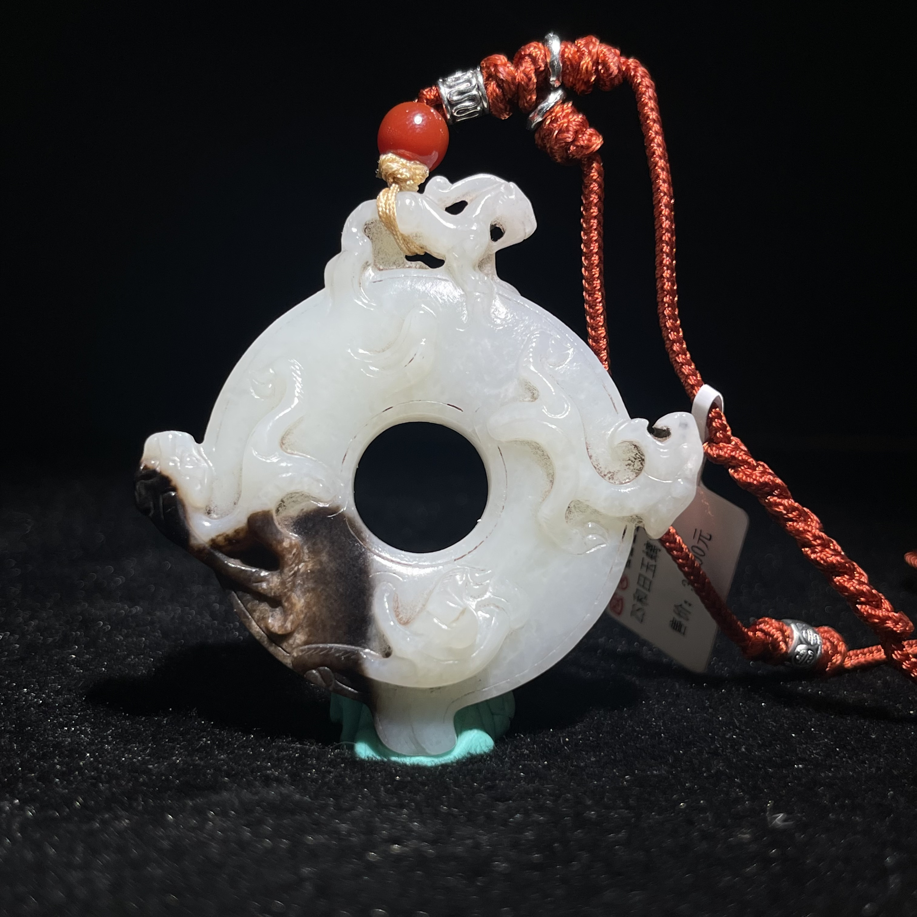 传世典藏和田玉螭龙玉璧2511090030