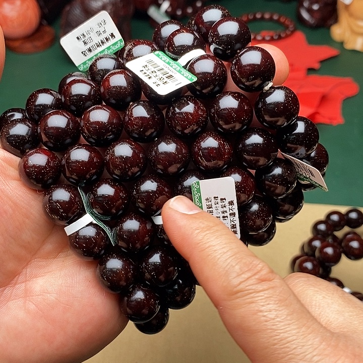 檀香紫檀（小叶紫檀）其他多样性发其一小叶紫檀15满金星