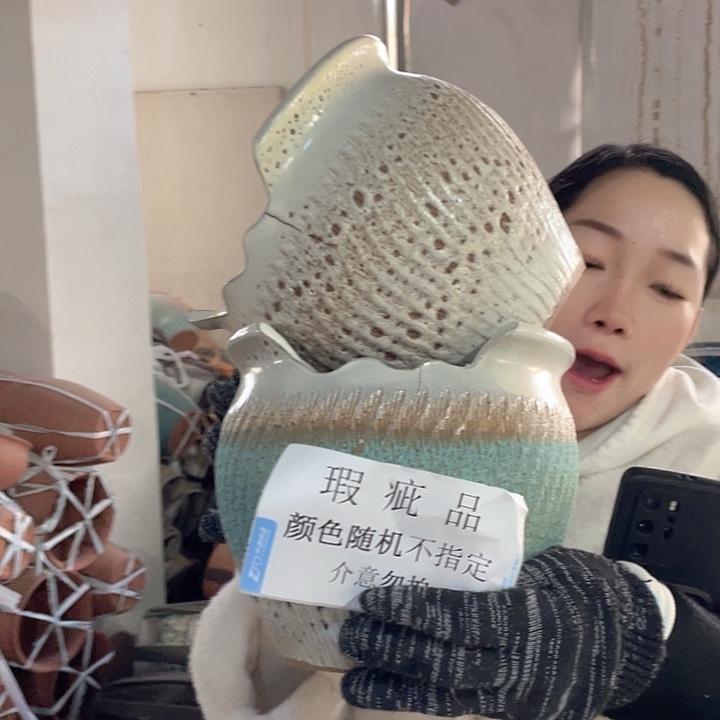瑕疵21/18两个处理