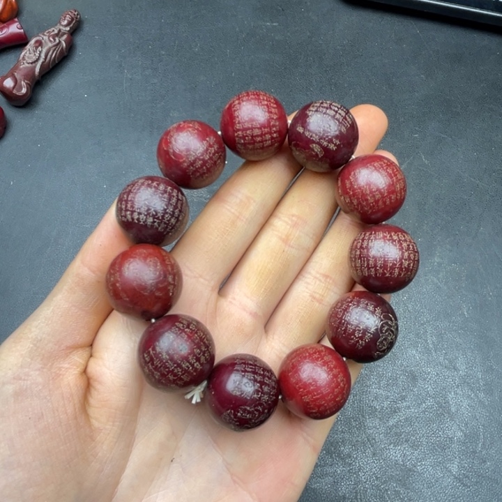 白玉菩提吊坠摆件