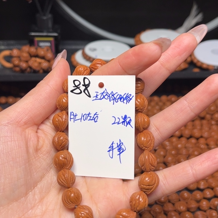 影***影桃核吊坠玉龙脊10尺寸