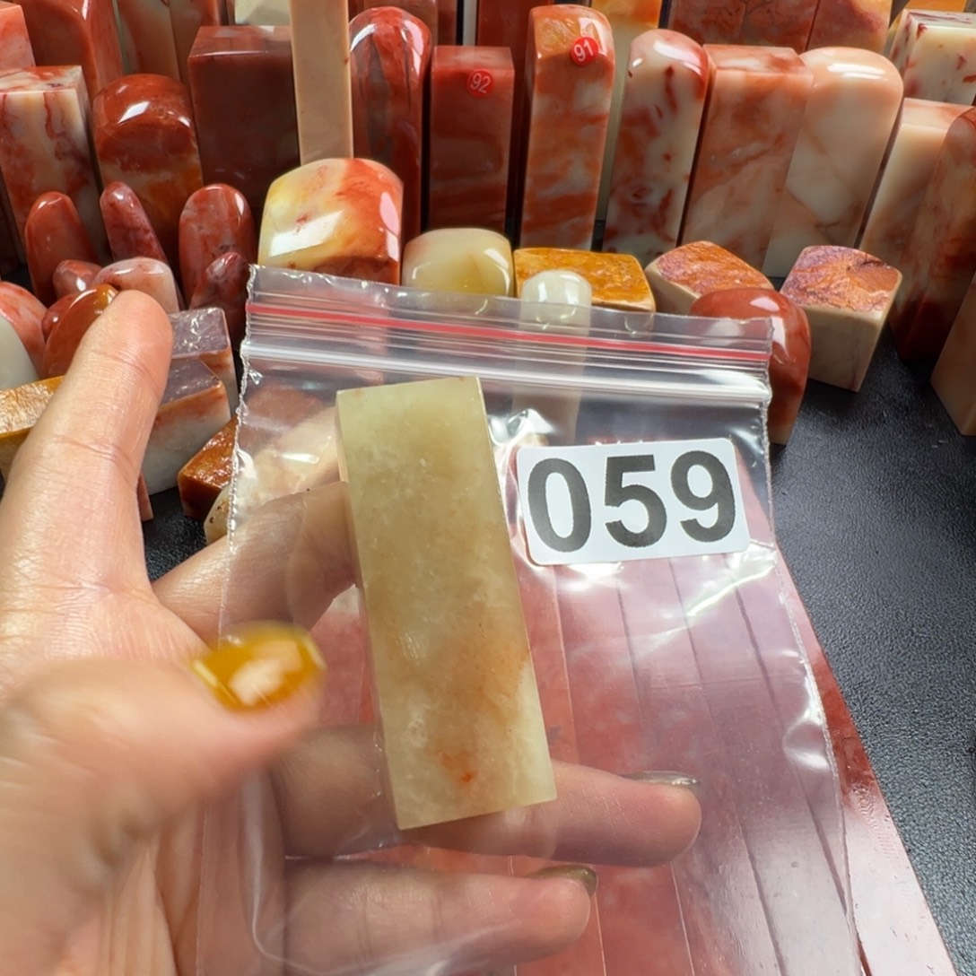 琦***柒印石老挝石老挝石