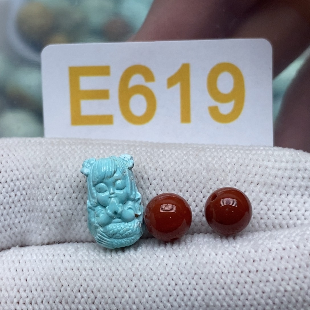 南红玛瑙珠宝奇石未镶嵌