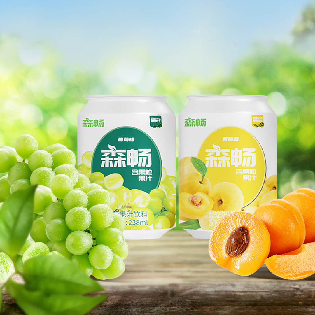 【临期】森畅含果肉含NFC果汁多口味清爽好喝解腻饮料 2月20到期