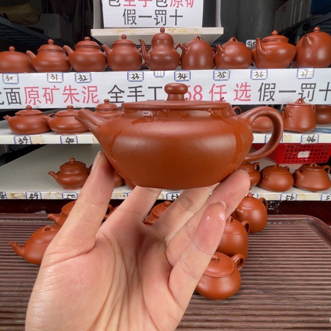 茶壶紫砂赵庄朱泥全手工170毫升